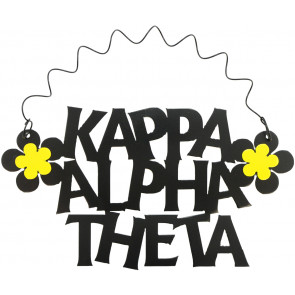 Kappa Alpha Theta Flower Hanging Metal Sign: 10"