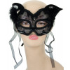 Lace & Velvet Cat Mask: Black