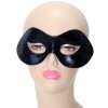 Contour Eye Mask: Black