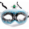 Blue Princess Eye Mask