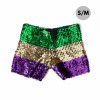 Mardi Gras Sequin Shorts (SM/M)