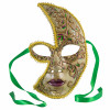 Vintage Colombina Half Face Mask