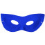 Satin Cat Eye Mask: Blue
