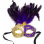 Child Purple & Gold Half Mask With Feathers