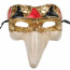 Pulcinella Mask: Red & Black Harlequin