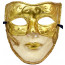 Deception Mask: Metallic Gold