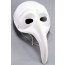 Unpainted Paper Mache Beak Mask