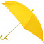 18" Umbrella: Golden Yellow