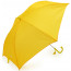 18" Umbrella: Golden Yellow