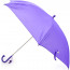 18" Umbrella: Purple
