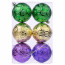 2.75" Circular Pattern Round Ornament: Purple, Green, Gold (6)