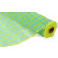 21" Poly Deco Mesh: Deluxe Wide Foil Lime/Turquoise Stripe
