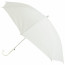 17" Umbrella: White