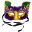PGG Cat Mask with Feathers
