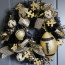 80MM Black & Gold Ornaments: Set of 4